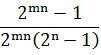 Maths-Binomial Theorem and Mathematical lnduction-11899.png